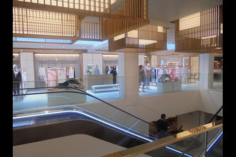 Selfridges Body Studio